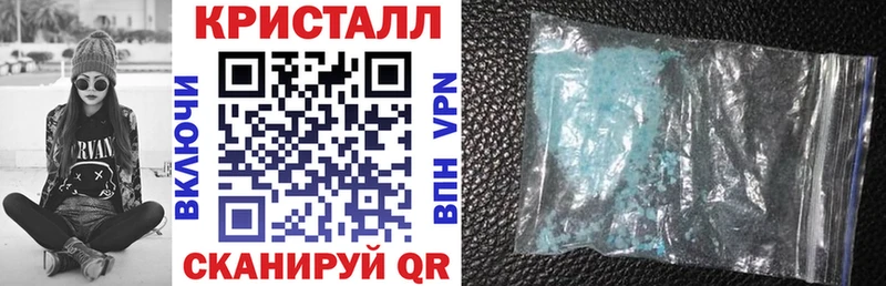 АМФЕТАМИН 98%  Купить закладки  Полесск 