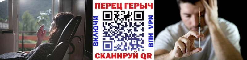 ГЕРОИН афганец  Купить  Полесск 