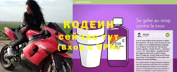 гашишное масло Бронницы
