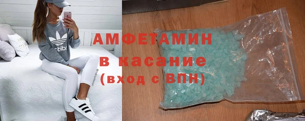гашишное масло Бронницы