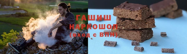 мефедрон VHQ Бугульма