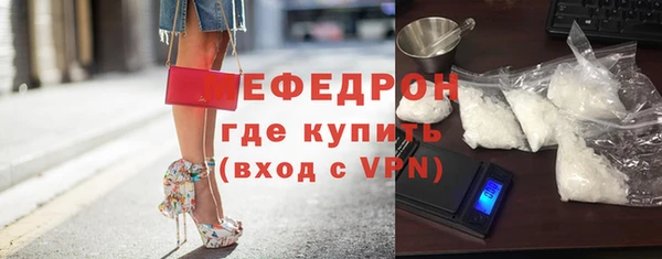 гашишное масло Бронницы