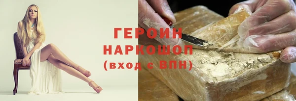a pvp Верхний Тагил