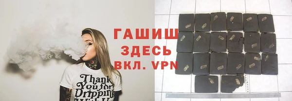 прущая мука Верхнеуральск