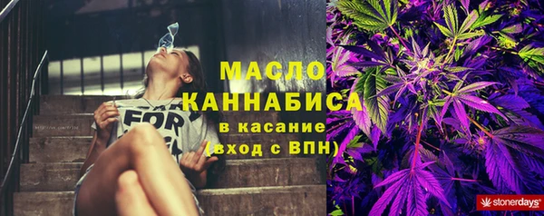 кокаин VHQ Верея