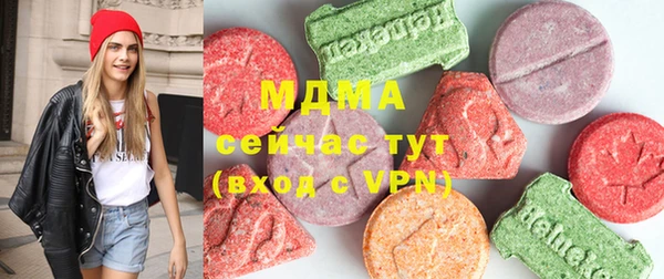 кокаин VHQ Верея