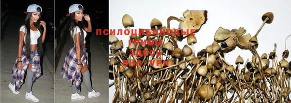 мефедрон VHQ Бугульма