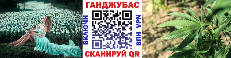 Марихуана марихуана  Купить где  Полесск 